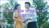 2024河南省海外春晚非洲行 共赴一场人文之约